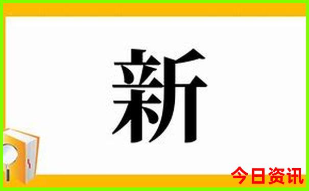 北京自由行攻略及路线带老人