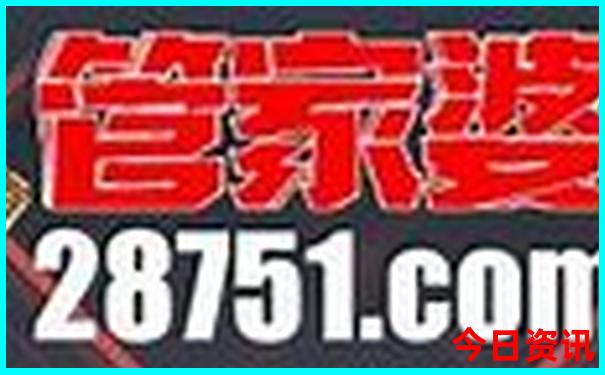 北京除了环球影城还有哪里好玩